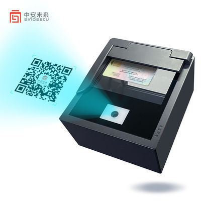 2 seconden Scansnelheid Sinosecu QR-code-lezer voor vliegveld apparaat in paspoort apparaat