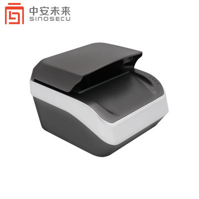 Software Development Kit SDK National ID Card Scanner met UV Scanner en OCR SDK
