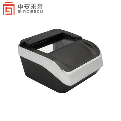 Beveiligingscontrole OCR Auto ID Card Reader Machine 235*250*148mm 1 seconde Verwerkingssnelheid