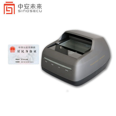 Sinosecu Passport Reader OCR MRZ Document Scanner Het essentiële hulpmiddel voor het vastleggen van gegevens