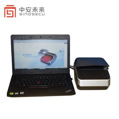 24 bits Draagbare USB2.0 OCR paspoortlezer voor toegangsbeveiliging