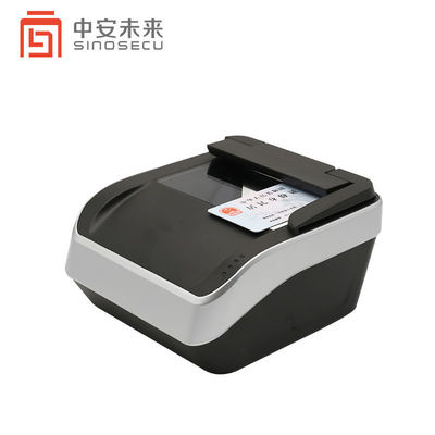 Multifunctionele ID-documentscanner met 500 DPI optische resolutie en OCR-technologie